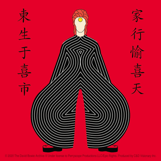 David Bowie Japanese Outfit 4"x4" Sticker