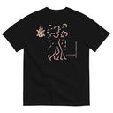 Let's Dance T-Shirt