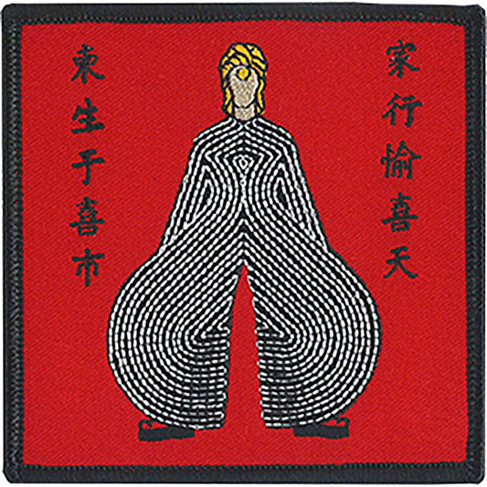 David Bowie Japanese Outfit 3.5"x3.5" Patch